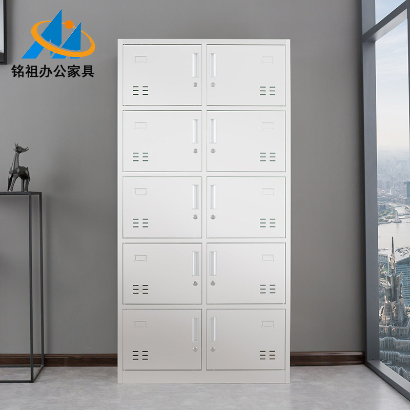 不銹鋼十門儲(chǔ)物柜