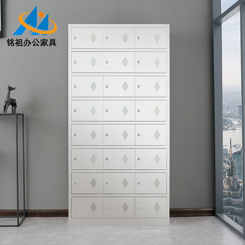 不銹鋼二十四門儲(chǔ)物柜